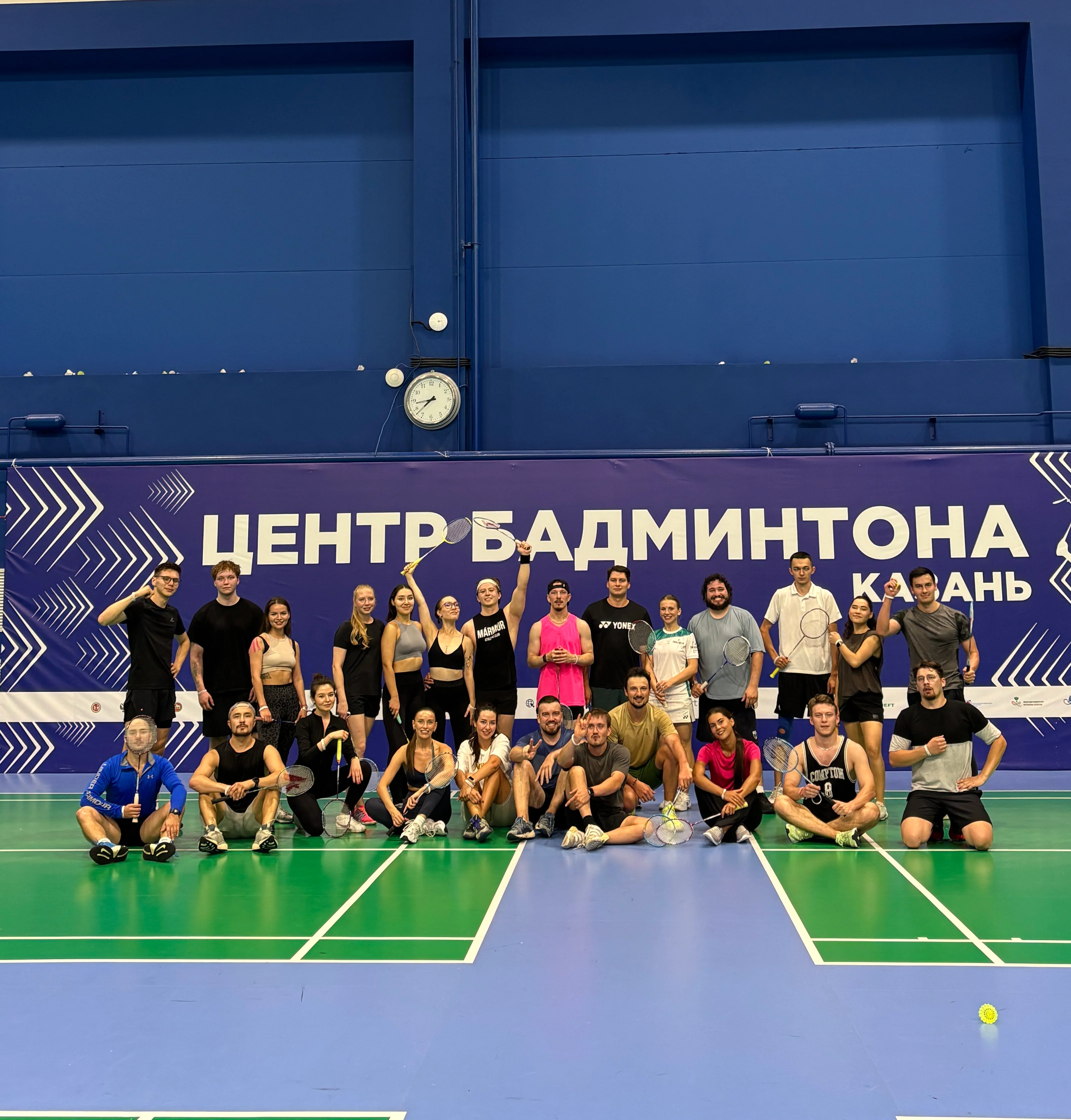 МОЩНОЕ КОМЬЮНИТИ